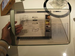 惠普工廠探秘 透明平板電腦驚現